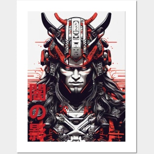 Dark Shadow Futuristic Samurai Posters and Art